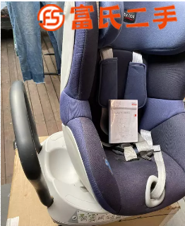 儿童安全座椅  600元