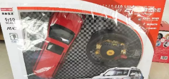 全新遥控越野车  120元