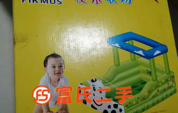 儿童充气游泳或玩耍池  60元