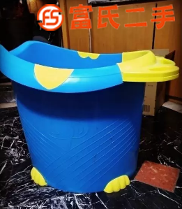儿童浴缸  30元
