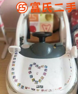 小龙哈彼电动汽车300元