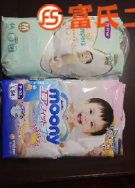 尤妮佳尿不湿一级帮宝适拉拉裤  120元