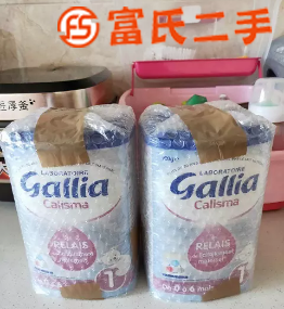 法国佳丽雅1段近母乳型  200元
