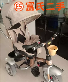儿童自行车等  300元