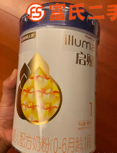 惠氏启赋奶粉蓝罐5罐（单卖也行）  800元