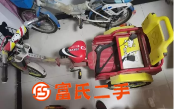 儿童娱乐三轮车  150元