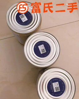 飞鹤超级飞帆一段  230元