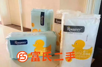柔丫纸尿裤65包邮