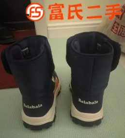 巴拉巴拉男童鞋  98元