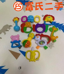 哗啦棒  45元
