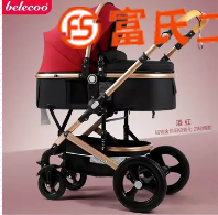 婴儿车  150元