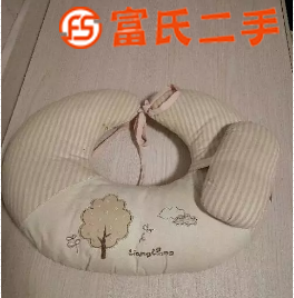 哺乳枕  35元