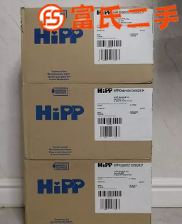 全新Hipp喜宝有机益生菌幼儿奶粉2+  1309元