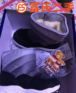 彩虹熊宝宝鞋  49元
