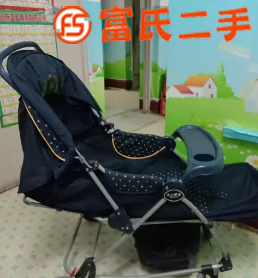 宝宝车  50元