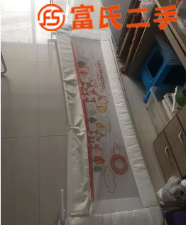 儿童围栏  50元