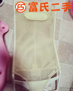 婴儿洗澡器  5元