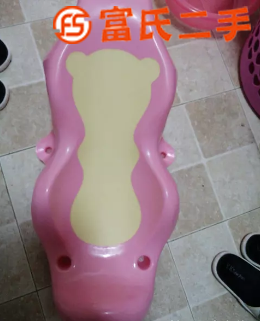 婴儿洗澡神器  25元