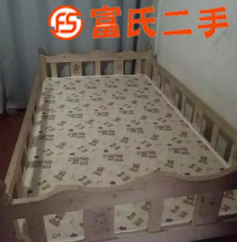 实木带护栏儿童床便宜处理  200元