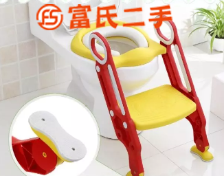 儿童座便椅  25元