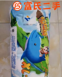真自在拉拉裤  50元