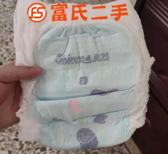 爽然糖果s7纸尿裤S M L XL XXL码拉拉裤
