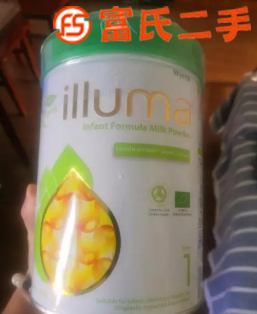 启赋有机一段转让  350元