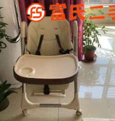 儿童餐椅  150元