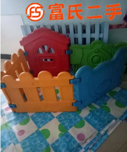 母婴用品  50元