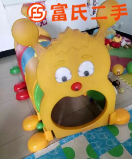 毛毛虫隧道  200元
