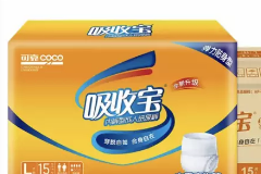 可靠吸收宝拉拉裤L码、成人纸尿裤  930元