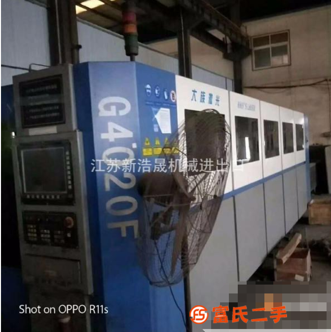 转让*{大族G4020F光纤激光切割机}