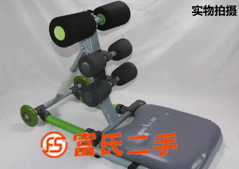 出售仰卧起坐健腹等运动健身器  85元