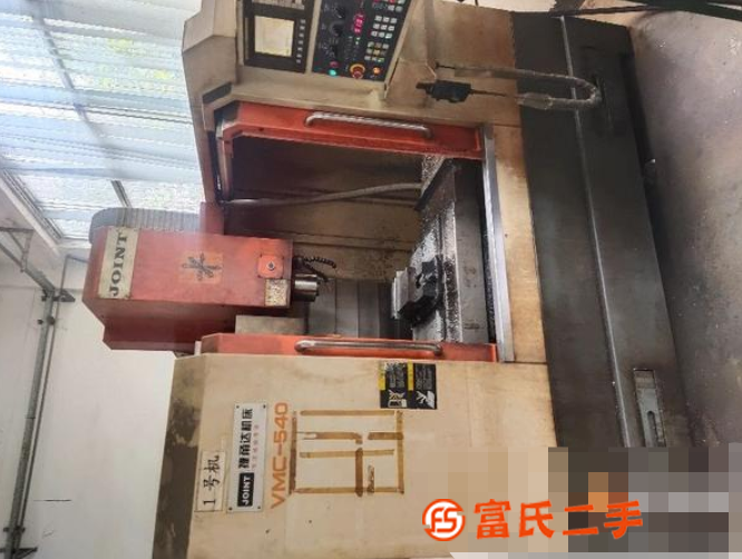 捷甬达540加工中心和500精雕机转让