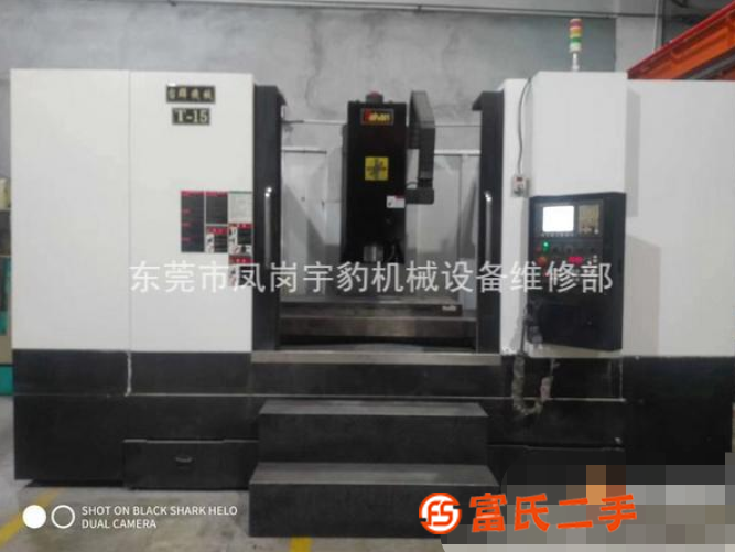 转让二手台群1580加工中心