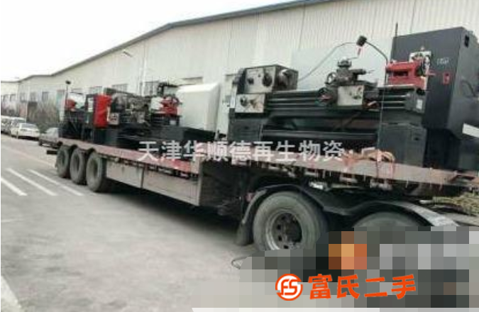 高价回收齿轮机床,