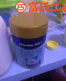 便宜转美素佳儿1段400g  79元