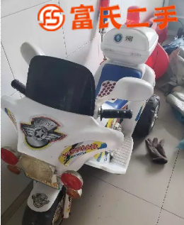 儿童摩托车  50元