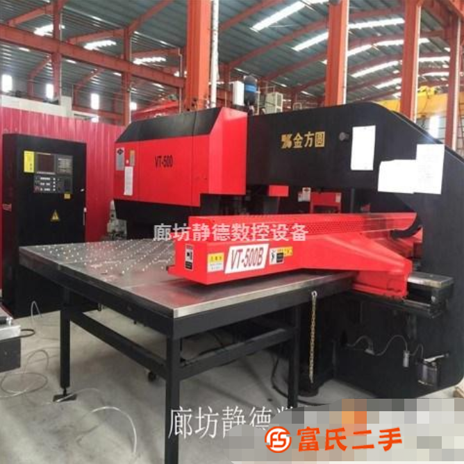出售转让二手金方圆 数控转塔冲床 数控冲床VT500