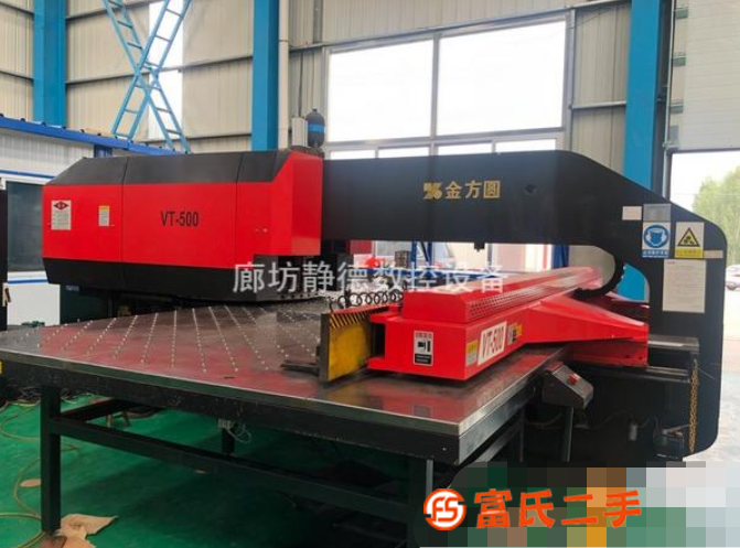 出售转让二手金方圆 数控转塔冲床 数控冲床VT500