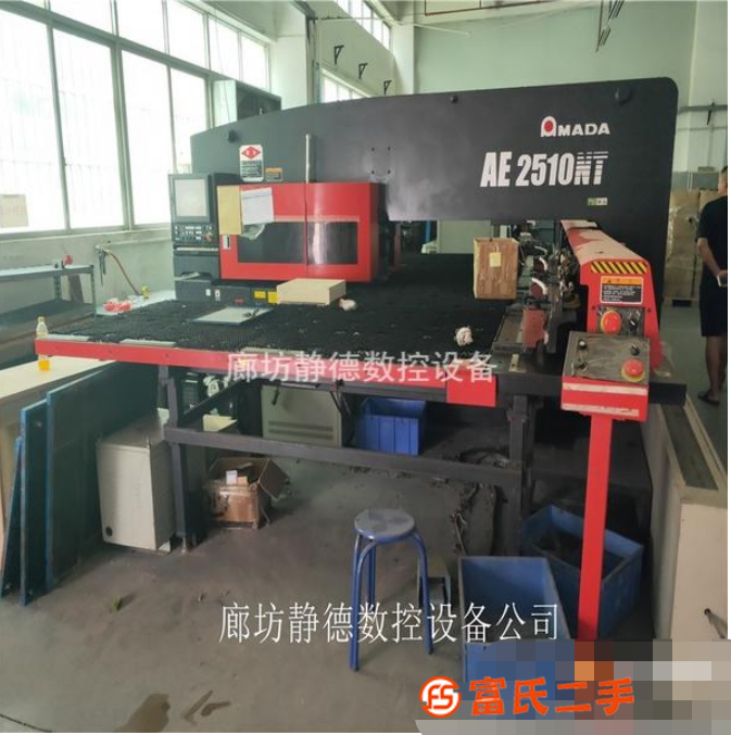 出售转让二手数控转塔冲床 数控冲床 型号:AE2510NT