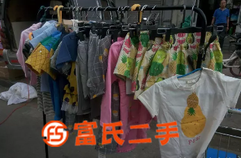 全新品牌童装8元