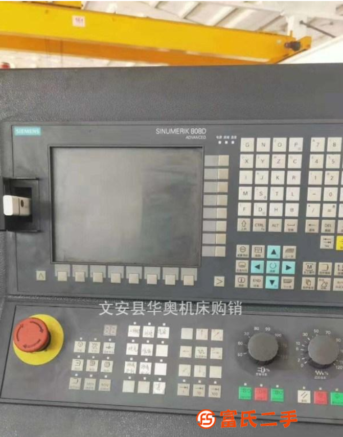 高价回收济南硕超GZG2530数控龙门钻铣床西门子系统