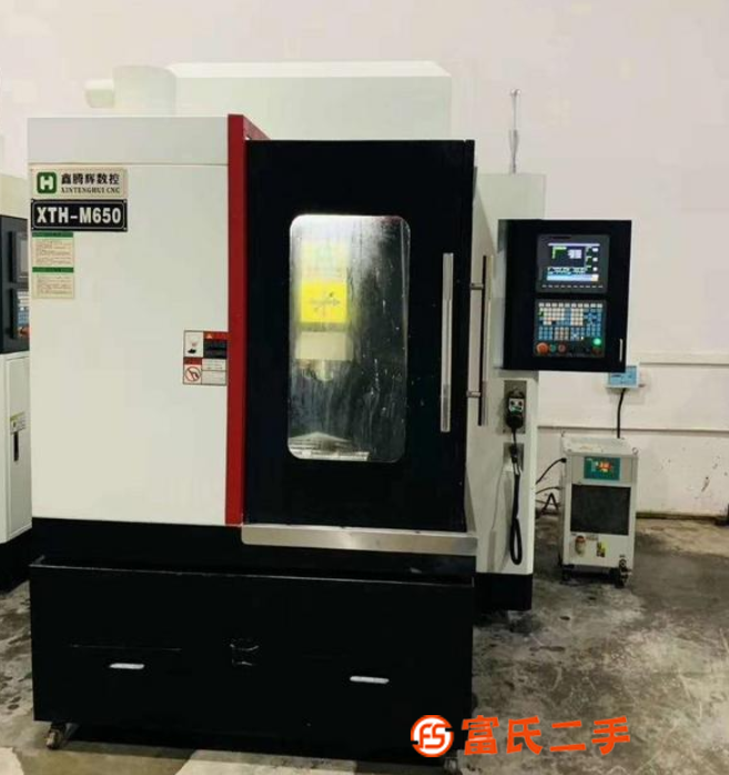 工厂转型出售二手鑫腾辉XTH-M650雕铣机ER32主轴