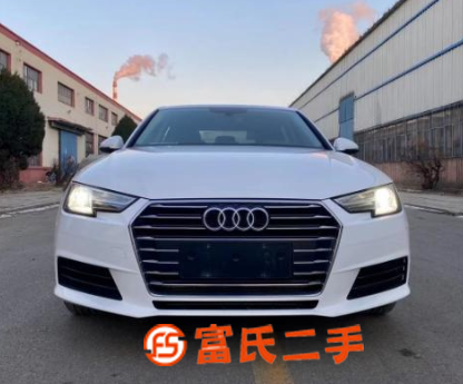奥迪A4 2017款 A4L 2.0TFSI 双离合