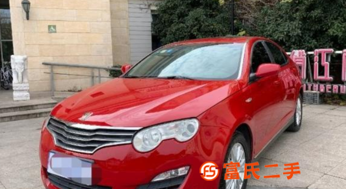 荣威550 2010款 1.8 手动 DVVT 启悦贺