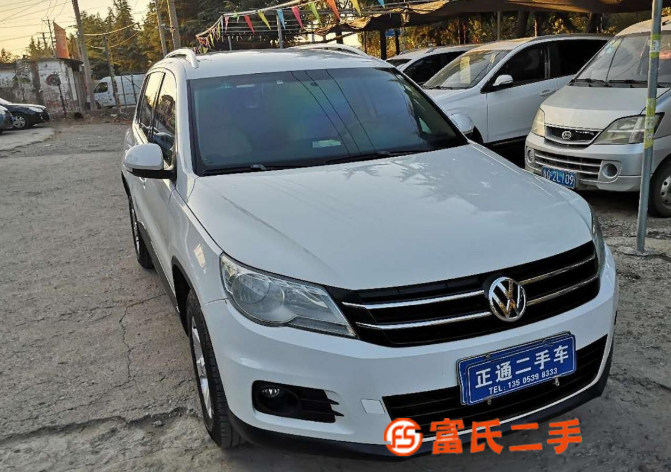 大众 途观 2013款 1.8TSI 手自一体 两驱风尚版 