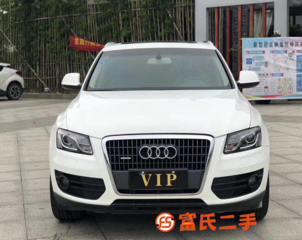 奥迪Q5 2010款 2.0TFSI 双离合 豪华型