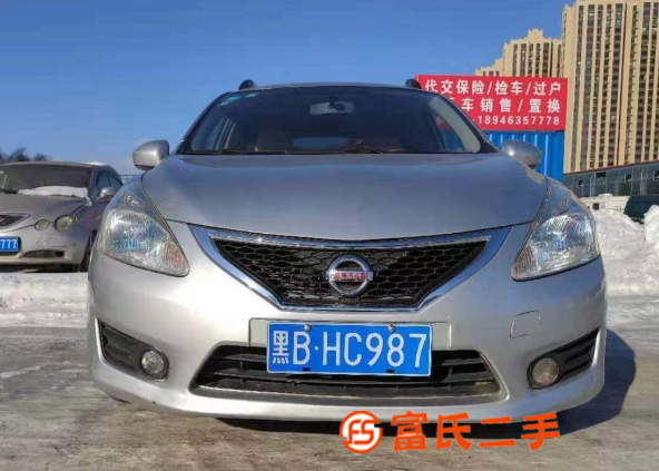 日产 骐达 2014款 1.6 无级 XE 舒适型 