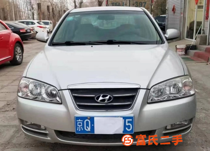 现代 伊兰特 2008款 伊兰特-三厢 1.6 手动 贵雅型 